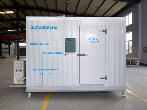 杭州小型移动式冷库